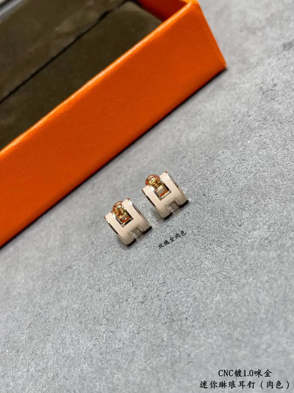 エルメスのクラシックイヤリング