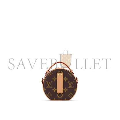 ルイ・ヴィトン ミニハットボックス M44699 (13×12×6.5cm)