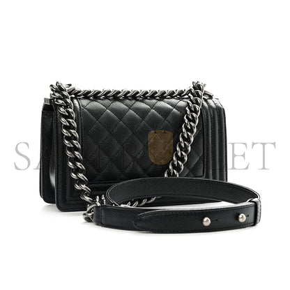 シャネル キャビア スモール キルティング ボーイ フラップ ブラック A67085 Y83338 94305 (20*12*8cm)