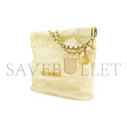 シャネル マスター22 バッグ イエロー カーフスキン ゴールド金具 AS3260 (39*35*7cm)