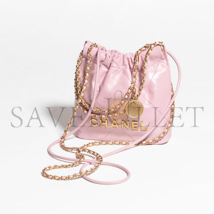 シャネル マスター22 ミニハンドバッグ AS3980 (20*19*6cm)