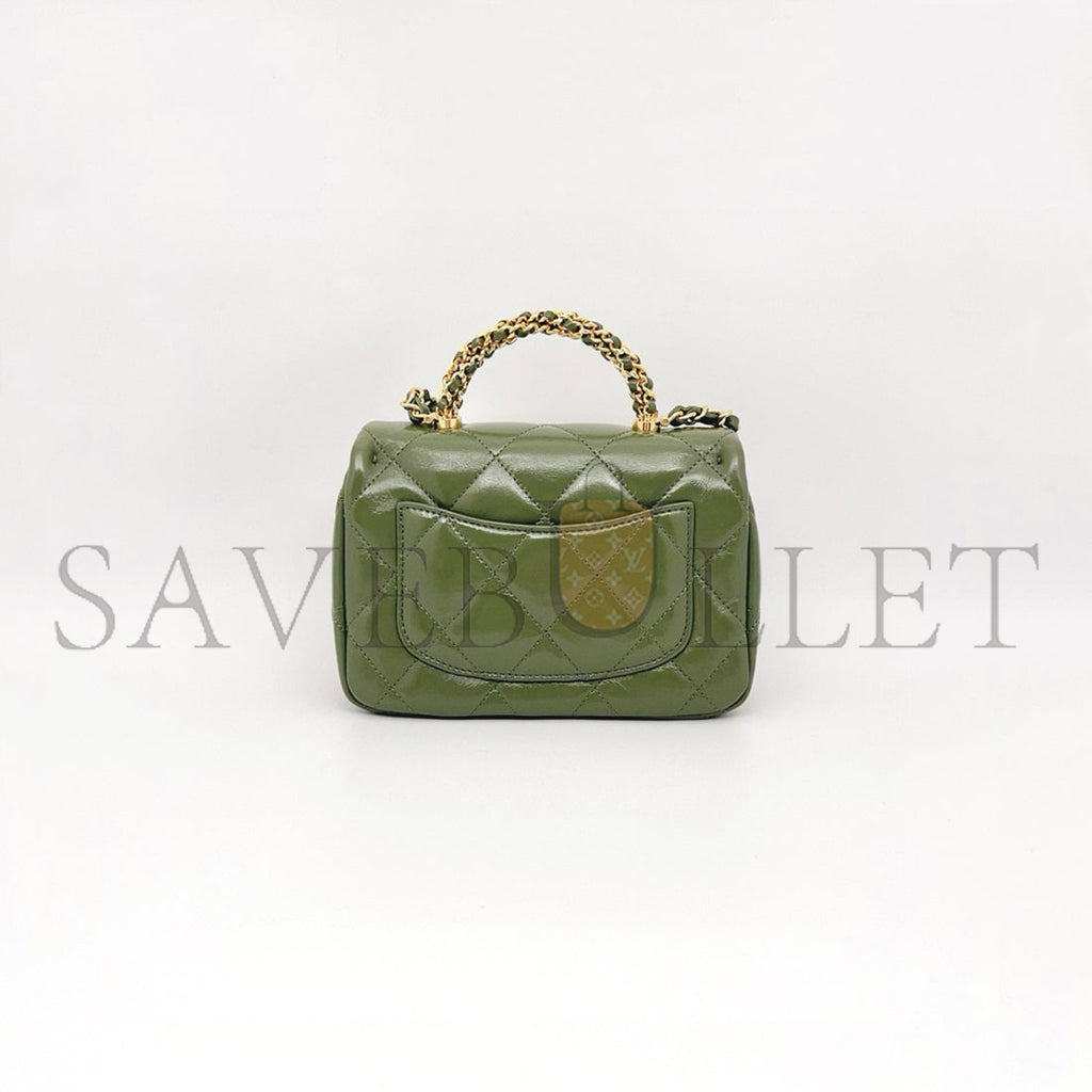 シャネル マスター シャネル ミニ フラップバッグ トップハンドル付き AS5032 (19*14*8cm)