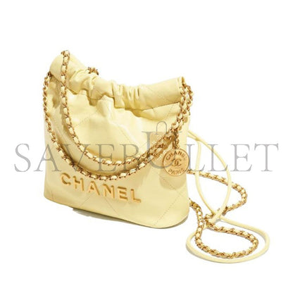 シャネル マスター22 ミニハンドバッグ AS3980 (20*19*6cm)