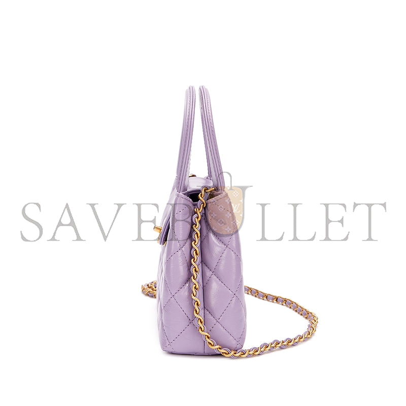 シャネル マスター パープル キルティングカーフスキン ミニケリーバッグ ゴールド金具 AS4416 (19*13*7cm)