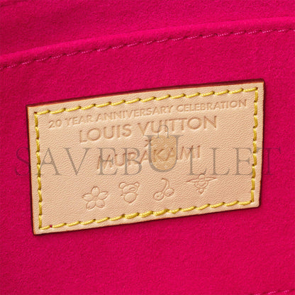 ルイ・ヴィトン 村上 LV X TM アクセサリーポーチ (22×13×4cm)