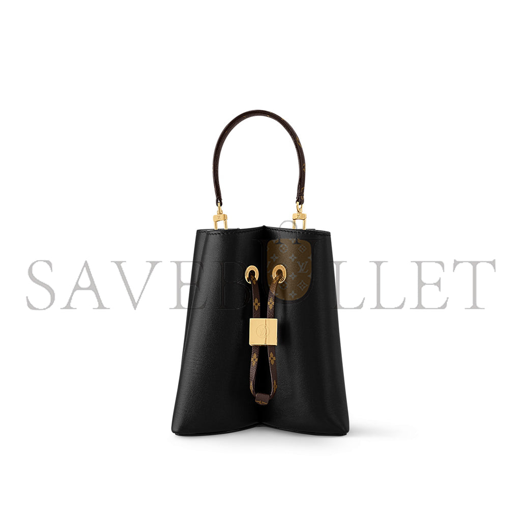 ルイ・ヴィトン ブルーム PM M13843 (21*21*16cm)