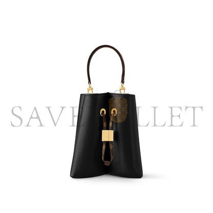 ルイ・ヴィトン ブルーム PM M13843 (21*21*16cm)