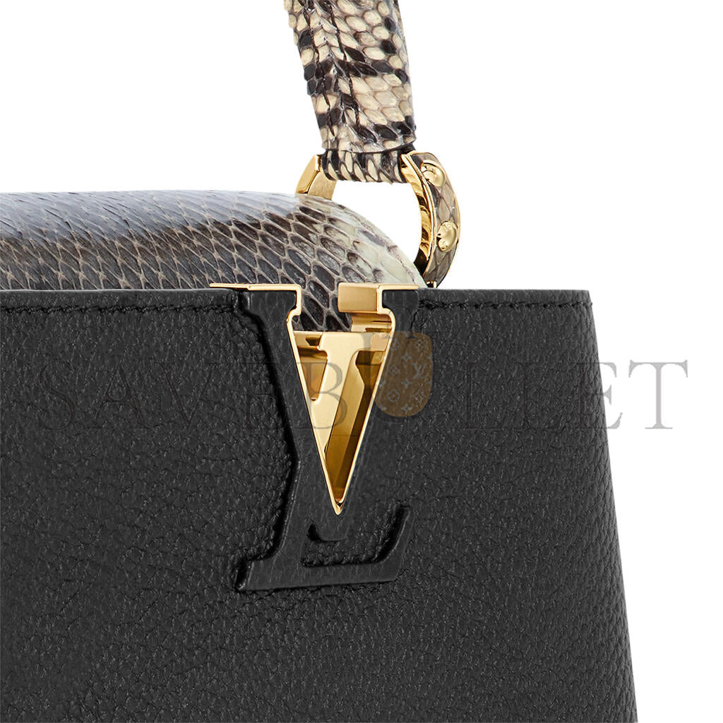 ルイ・ヴィトン カプシーヌ ミニ N96467 (21*14*8cm)