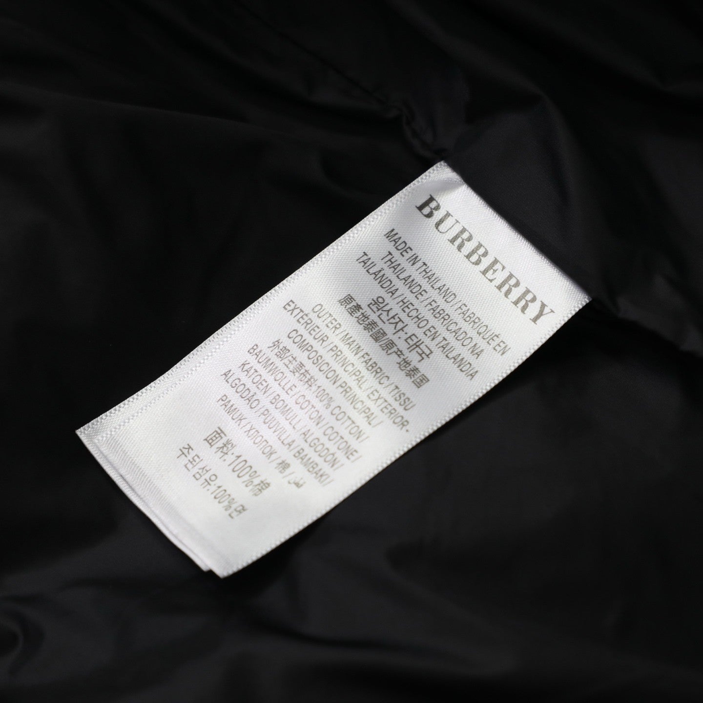 【BUREERRY旗艦店】（バーバリー）着脱式ダウンジャケット、ご好評に付き再入荷！！