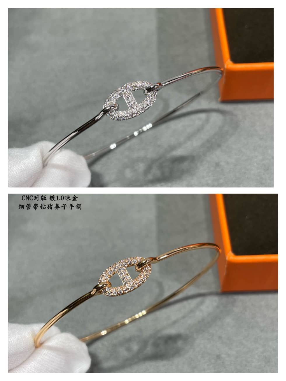 レプリカエルメスブレスレット