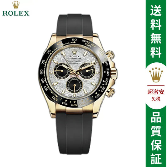 ロレックス コスモグラフ デイトナ オイスター、40 MM、イエローゴールド