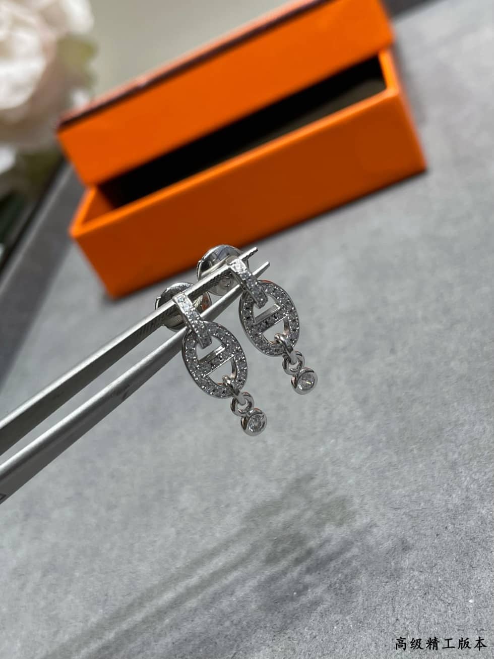 7つ星エルメスイヤリング