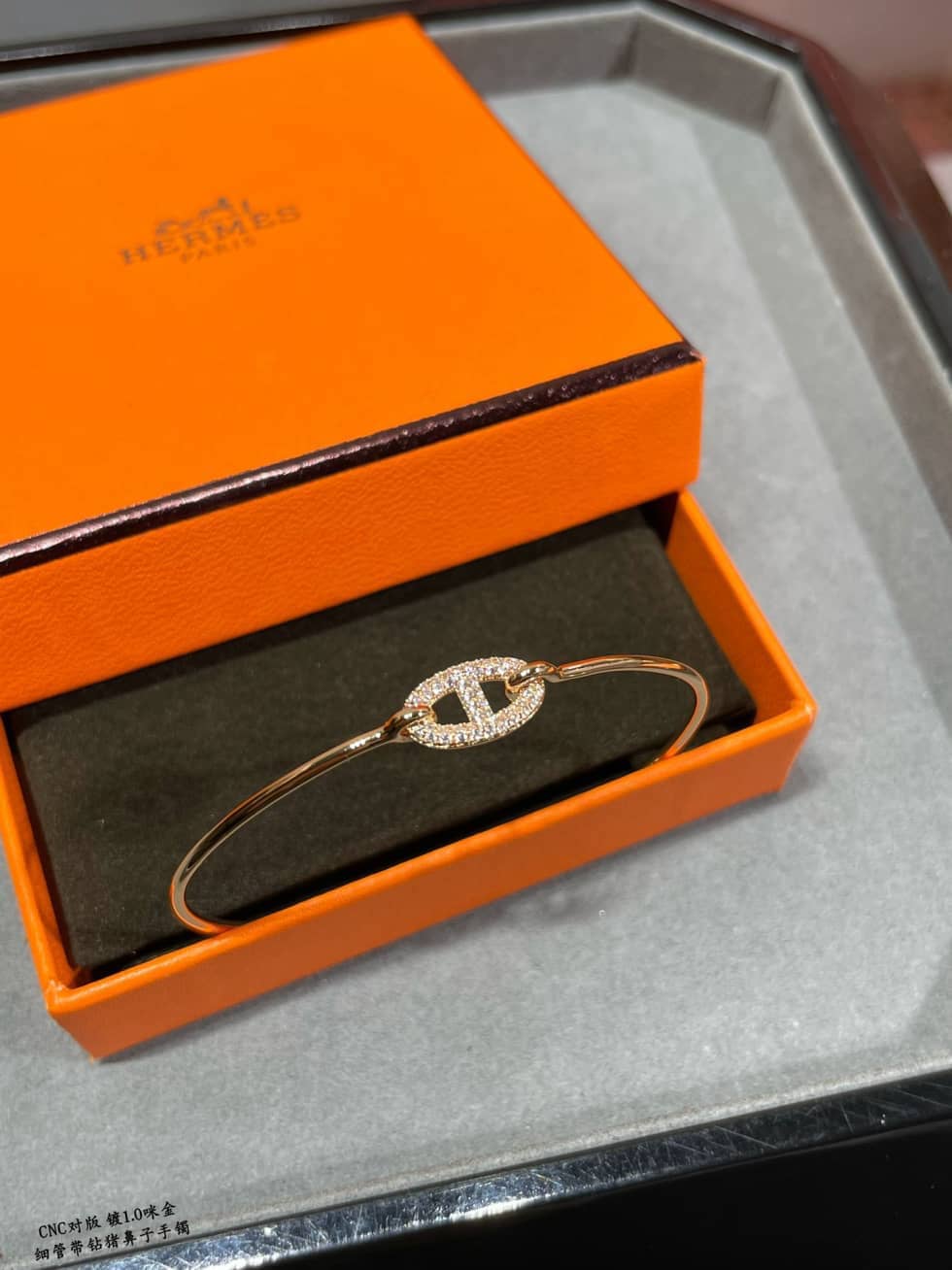 レプリカエルメスブレスレット