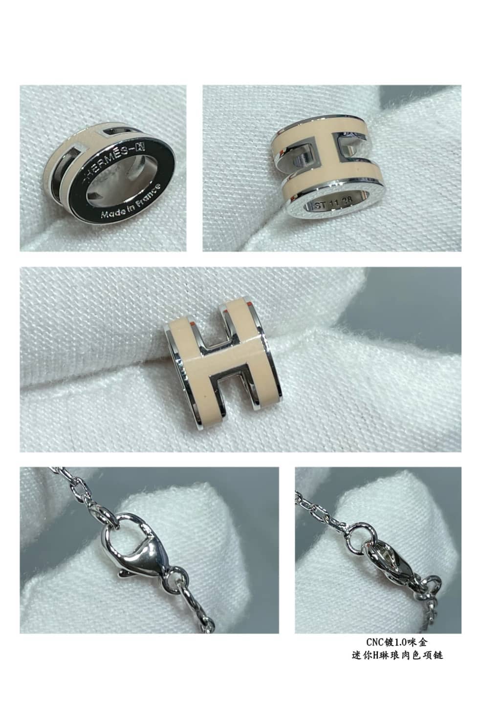 エルメスのクラシックネックレスのおすすめ