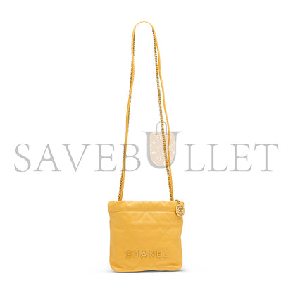 シャネル マスター22 ミニハンドバッグ AS3980 (20*19*6cm)