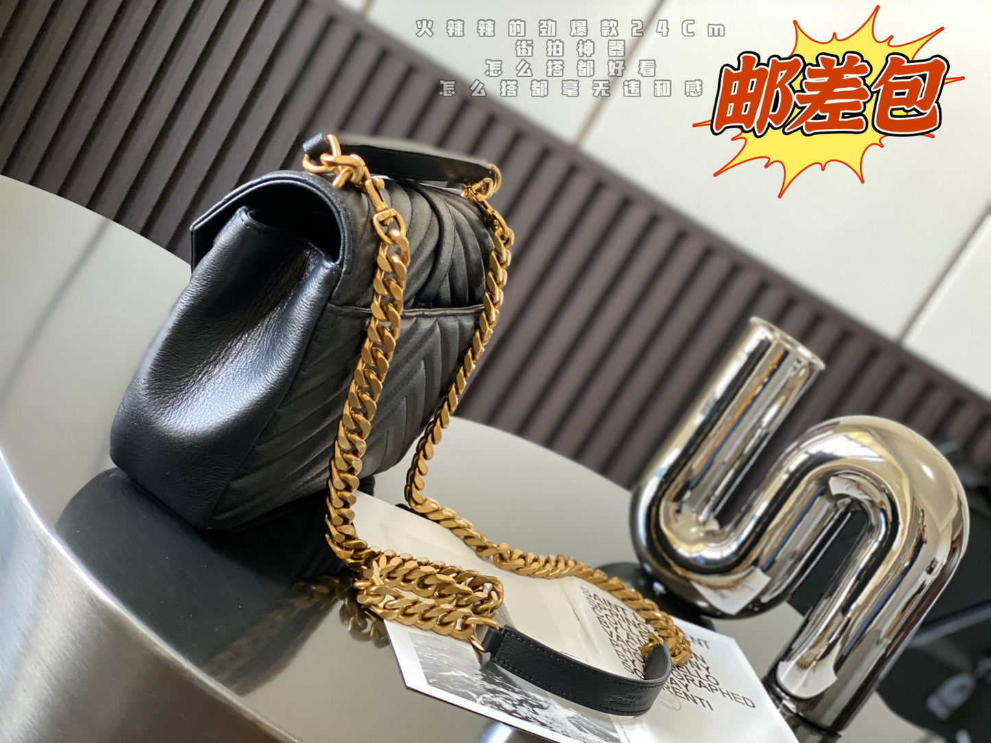 サンローラン YSL モノグラム カレッジバッグ