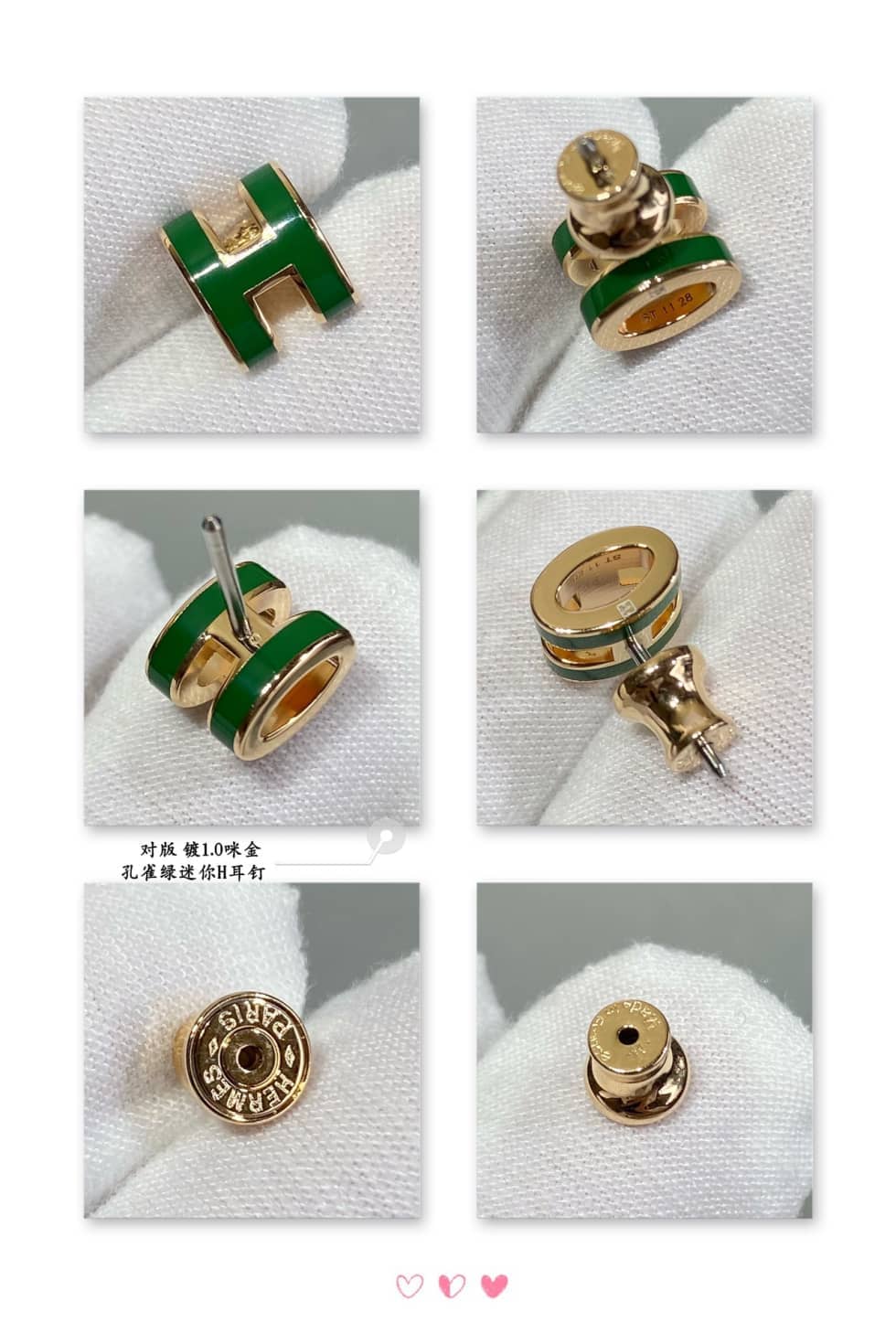 エルメスのイヤリングの初代コピー