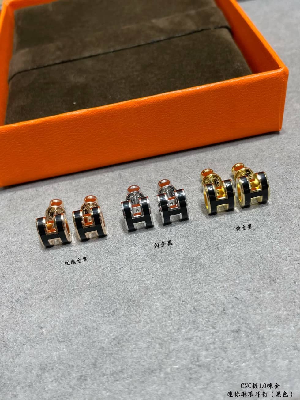 エルメスロゴイヤリングの卸売