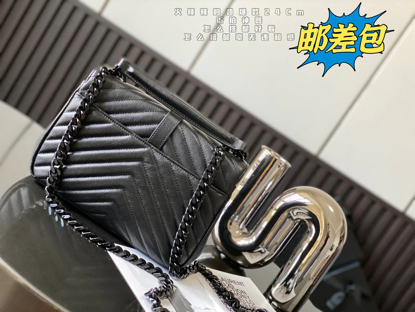 サンローラン YSL モノグラム カレッジバッグ