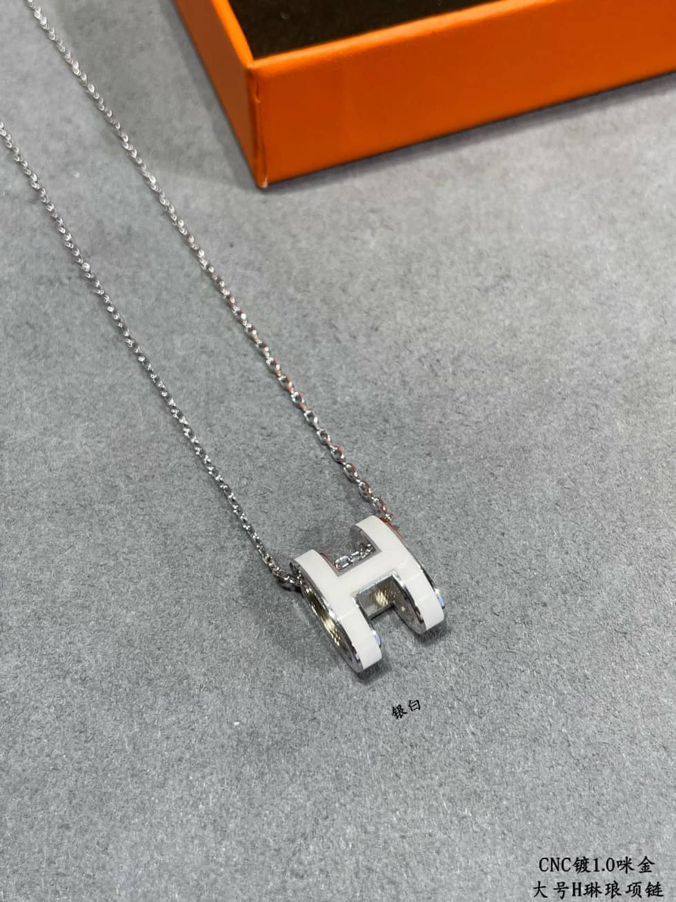 エルメスのロゴネックレスの卸売