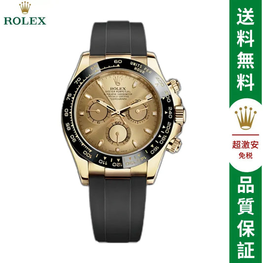 コスモグラフ デイトナ オイスター、40 MM、イエローゴールド