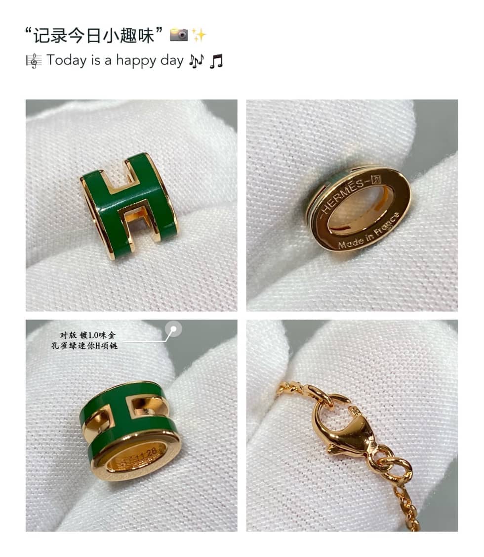 高級エルメス クラシック AAA+ ネックレス