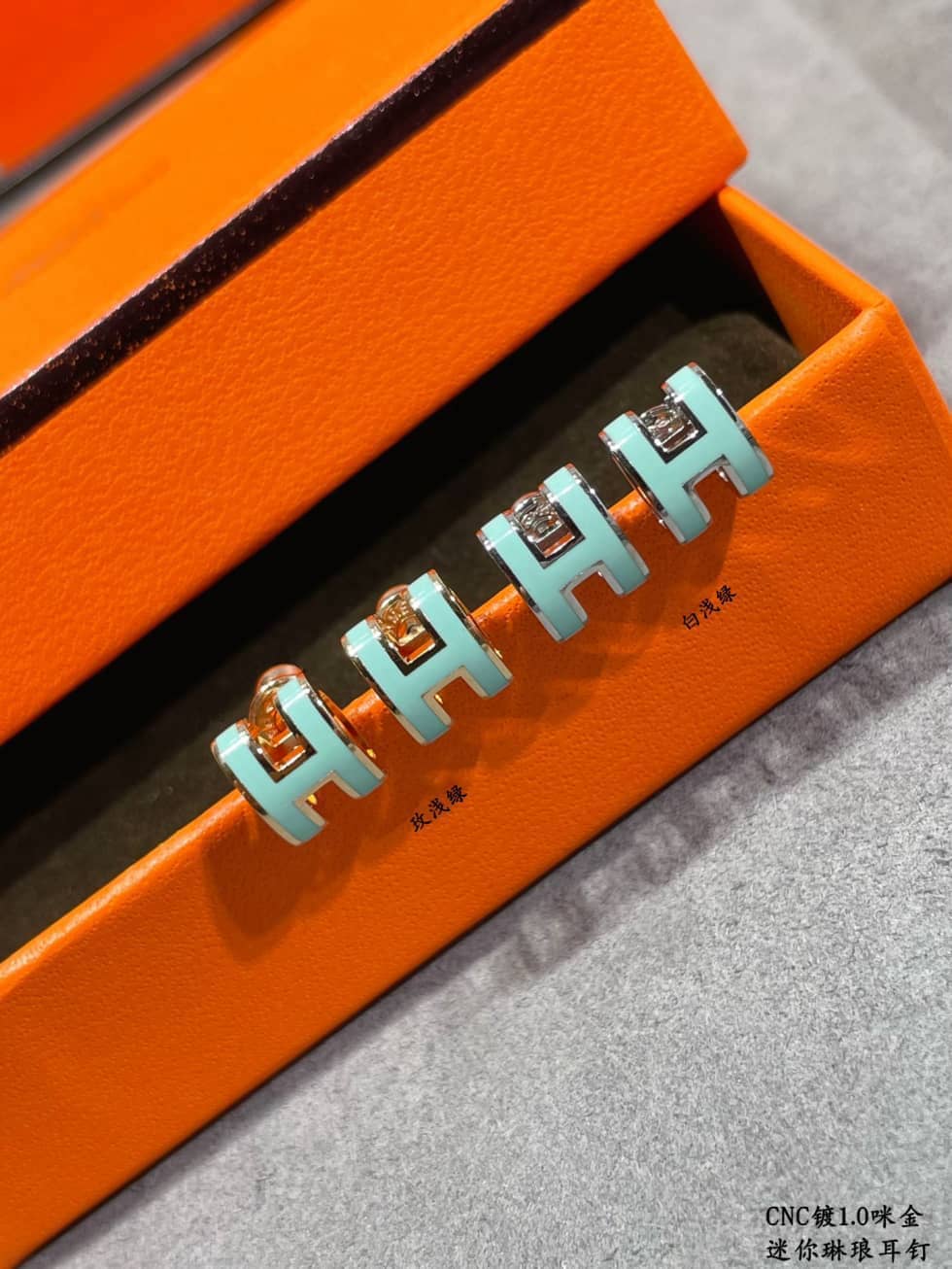 エルメスのイヤリング（格安）