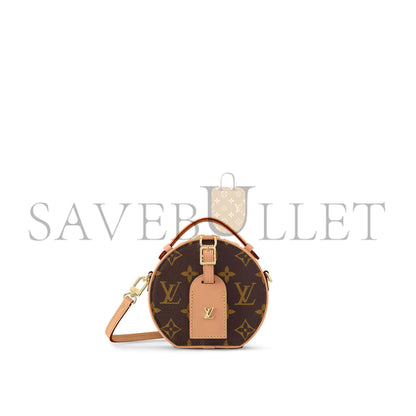 ルイ・ヴィトン ミニハットボックス M44699 (13×12×6.5cm)