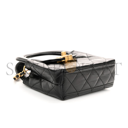 シャネル マスターシャイニーエイジドカーフスキン キルティングケリー ミニナノショッパー AP3435 (12.5×8×4cm)