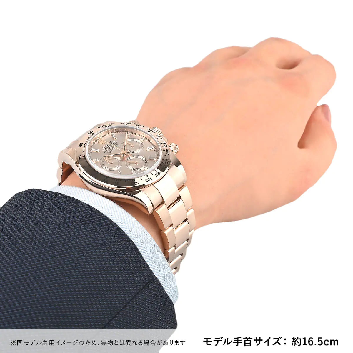 ROLEX ロレックス コスモグラフ デイトナ 116505A