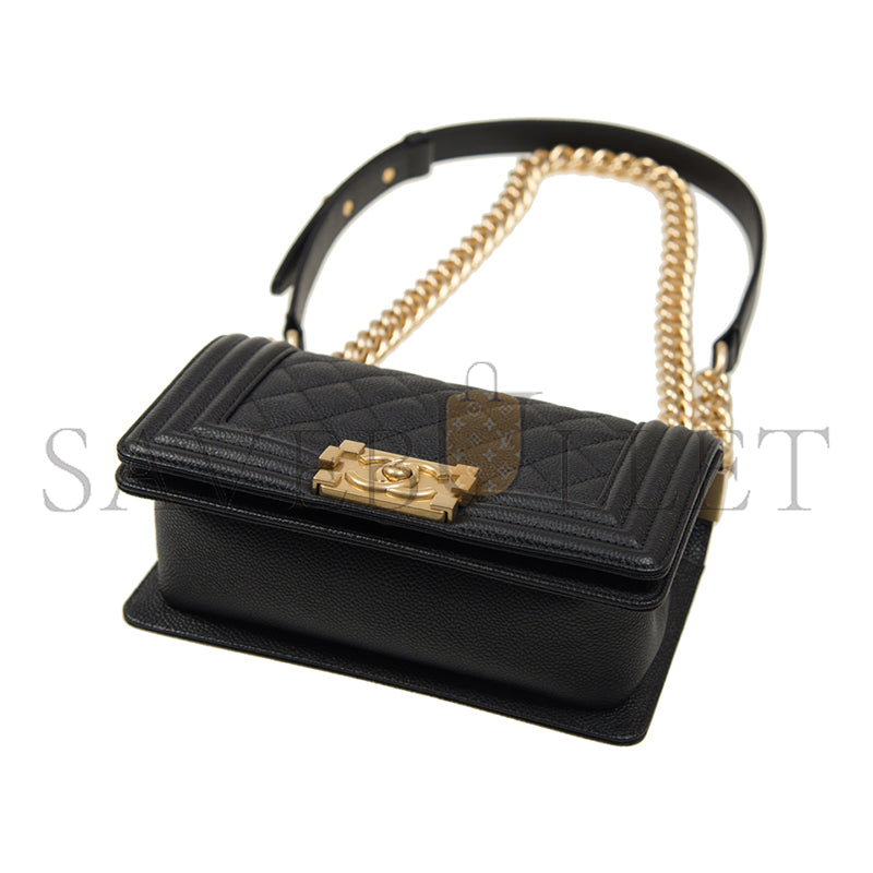 シャネル マスターキャビア キルティング スモールボーイ フラップ A67085 (20*12*8cm)