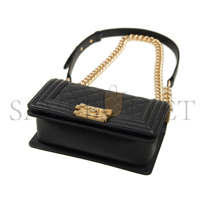シャネル マスターキャビア キルティング スモールボーイ フラップ A67085 (20*12*8cm)