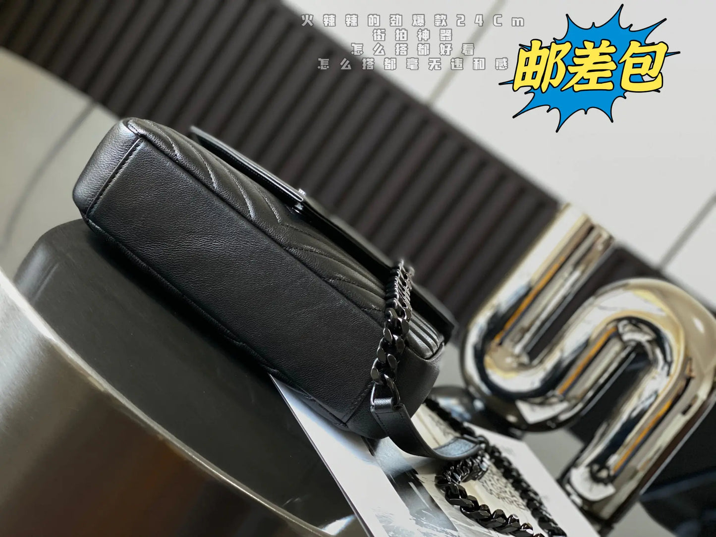 サンローラン YSL モノグラム カレッジバッグ