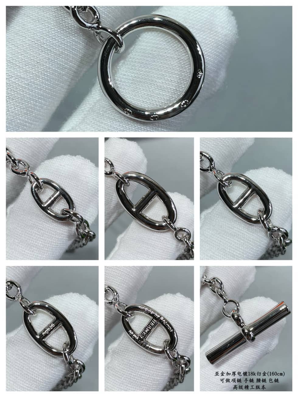 エルメスのクラシックネックレスのおすすめ