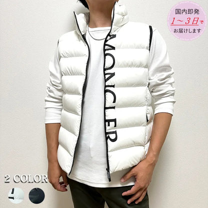 MONCLER モンクレール Cenis ダウンベスト 1A0001253333 男女兼用