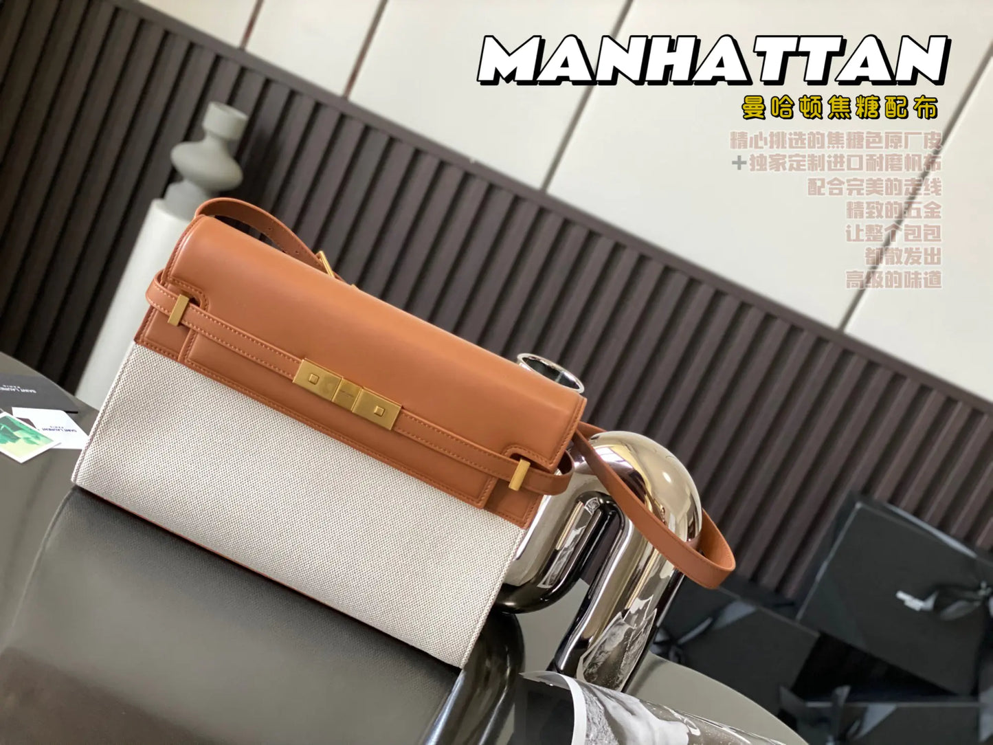 マンハッタン キャンバス＆レザー ショルダーバッグ