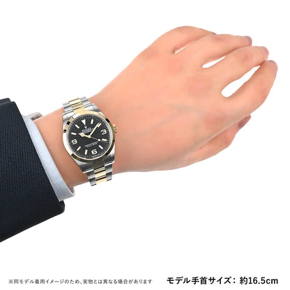 ロレックス エクスプローラー 124273