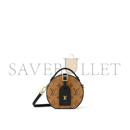 ルイ・ヴィトン ミニハットボックス M68276 (13×12×6.5cm)