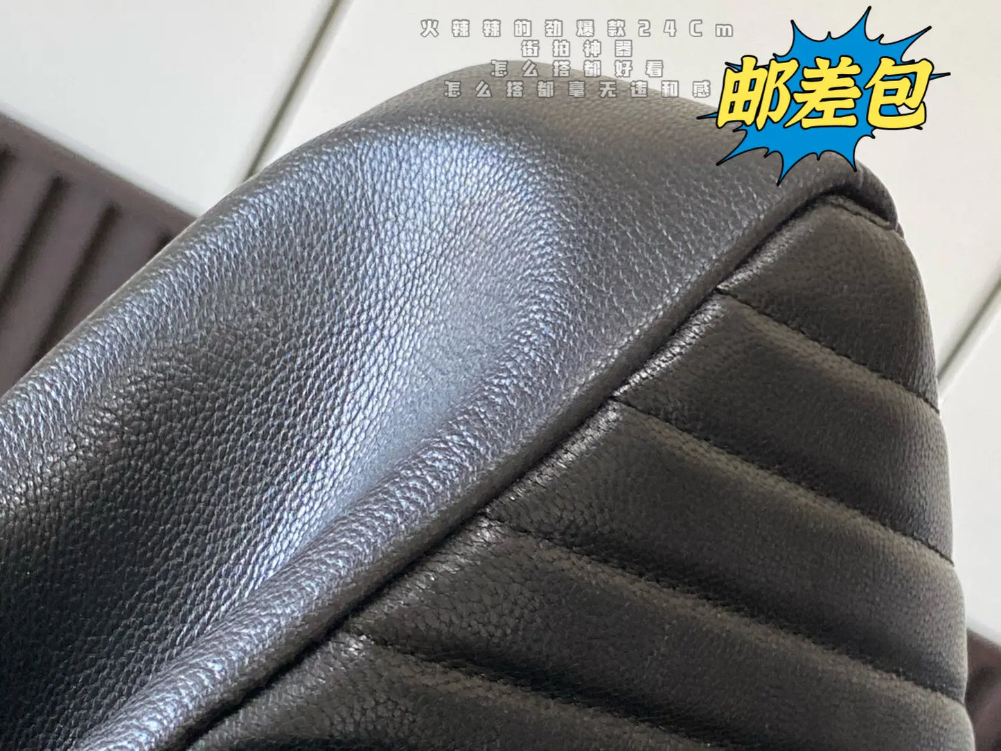 サンローラン YSL モノグラム カレッジバッグ