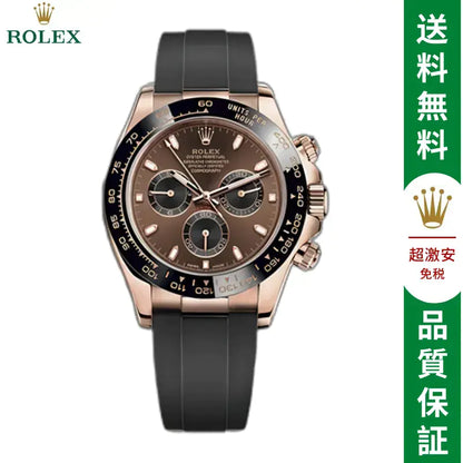 コスモグラフ デイトナ オイスター、40 MM、エバーローズゴールド